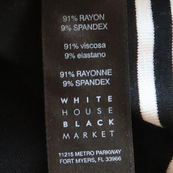 White House Black Market Short-Sleeve Stripe Lace-Up Knit Shift Mini Dress Small - Picture 11 of 13